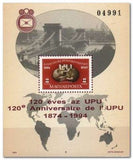 Hungary 1949 UPU - 75th Anniversary-Stamps-Hungary-StampPhenom