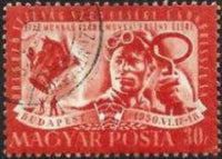 Hungary 1950 1st Congress of Young Workers - Budapest-Stamps-Hungary-StampPhenom