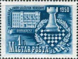 Hungary 1950 1st International Candidates Chess Tournament - Budapest-Stamps-Hungary-StampPhenom