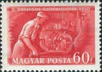 Hungary 1950 2nd National Inventions Exhibition-Stamps-Hungary-StampPhenom