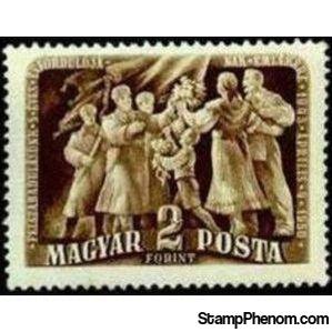 Hungary 1950 5th anniv. of Hungary's liberation from Nazis-Stamps-Hungary-StampPhenom