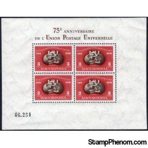 Hungary 1950 75th Anniversary of Universal Postal Union (U.P.U.) - M/S-Stamps-Hungary-StampPhenom