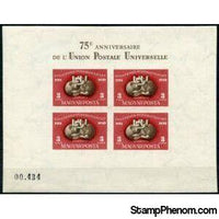 Hungary 1950 75th Anniversary of the U.P.U. - Imperforate M/S-Stamps-Hungary-StampPhenom