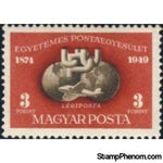 Hungary 1950 75th anniv. of UPU-Stamps-Hungary-StampPhenom