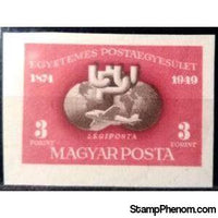 Hungary 1950 75th anniv. of UPU-Stamps-Hungary-StampPhenom