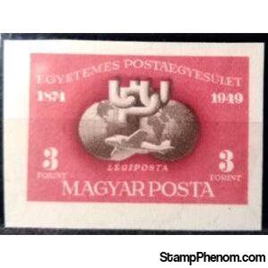 Hungary 1950 75th anniv. of UPU-Stamps-Hungary-StampPhenom