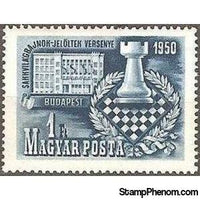 Hungary 1950 Championship logo and building-Stamps-Hungary-StampPhenom