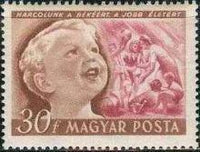 Hungary 1950 Childrens Day-Stamps-Hungary-StampPhenom