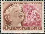 Hungary 1950 Childrens Day-Stamps-Hungary-StampPhenom