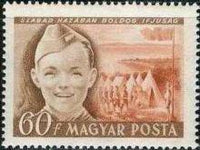 Hungary 1950 Childrens Day-Stamps-Hungary-StampPhenom