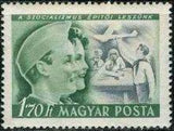 Hungary 1950 Childrens Day-Stamps-Hungary-StampPhenom