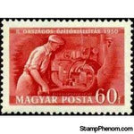 Hungary 1950 Engine lathe-Stamps-Hungary-StampPhenom