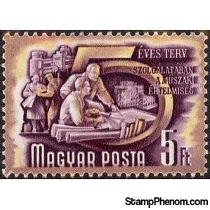 Hungary 1950 Engineering-Stamps-Hungary-StampPhenom