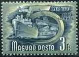 Hungary 1950 Five Year Plan-Stamps-Hungary-StampPhenom