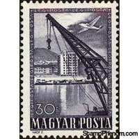 Hungary 1950 Floating crane-Stamps-Hungary-StampPhenom