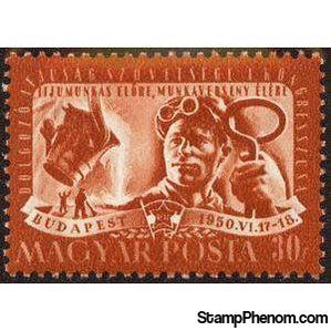 Hungary 1950 Foundry labourer-Stamps-Hungary-StampPhenom