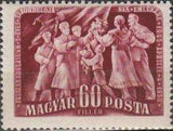 Hungary 1950 Liberation - 5th Anniversary-Stamps-Hungary-StampPhenom