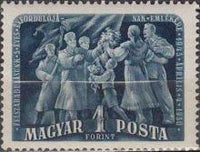 Hungary 1950 Liberation - 5th Anniversary-Stamps-Hungary-StampPhenom