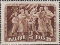 Hungary 1950 Liberation - 5th Anniversary-Stamps-Hungary-StampPhenom