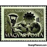 Hungary 1950 Liberation Monument, Budapest; globes; cogwheel-Stamps-Hungary-StampPhenom