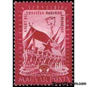 Hungary 1950 Marching past the liberation monument-Stamps-Hungary-StampPhenom