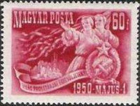 Hungary 1950 May Day-Stamps-Hungary-StampPhenom