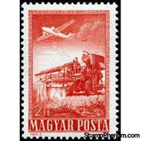 Hungary 1950 Modern grain harvester-Stamps-Hungary-StampPhenom