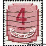 Hungary 1950 Postage due-Stamps-Hungary-StampPhenom