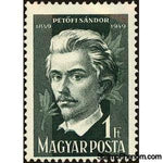 Hungary 1950 Sándor Petőfi (1823-1849) poet-Stamps-Hungary-StampPhenom