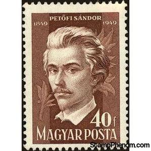 Hungary 1950 Sándor Petőfi (1823-1849) poet-Stamps-Hungary-StampPhenom