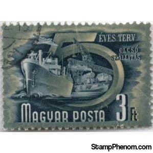 Hungary 1950 Shipping-Stamps-Hungary-StampPhenom
