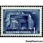 Hungary 1950 Shipyard-Stamps-Hungary-StampPhenom