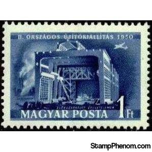 Hungary 1950 Shipyard-Stamps-Hungary-StampPhenom