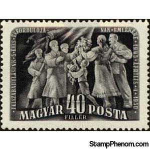Hungary 1950 Soldiers and their families with flags-Stamps-Hungary-StampPhenom