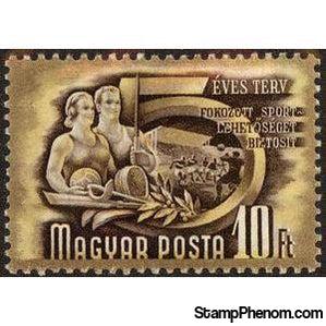 Hungary 1950 Sports-Stamps-Hungary-StampPhenom