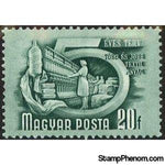 Hungary 1950 Textile industry-Stamps-Hungary-StampPhenom