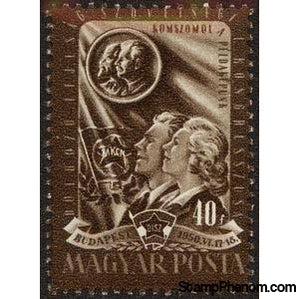 Hungary 1950 Workers in front of a flag-Stamps-Hungary-StampPhenom