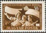 Hungary 1951 2nd Hungarian Communist Party Congress-Stamps-Hungary-StampPhenom