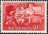 Hungary 1951 Five Year Plan - 1st Anniversary-Stamps-Hungary-StampPhenom