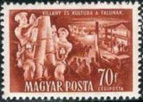 Hungary 1951 Five Year Plan - 1st Anniversary-Stamps-Hungary-StampPhenom