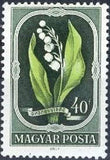 Hungary 1951 Flowers-Stamps-Hungary-StampPhenom