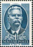 Hungary 1951 Maksim Gorky - 15th Death Anniversary-Stamps-Hungary-StampPhenom