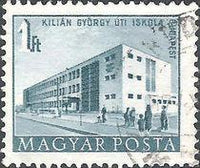 Hungary 1951 Rebuilding Plan-Stamps-Hungary-StampPhenom