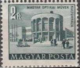 Hungary 1951 Rebuilding Plan-Stamps-Hungary-StampPhenom