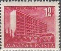 Hungary 1951 Rebuilding Plan-Stamps-Hungary-StampPhenom