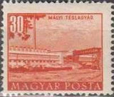 Hungary 1951 Rebuilding Plan-Stamps-Hungary-StampPhenom