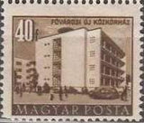 Hungary 1951 Rebuilding Plan-Stamps-Hungary-StampPhenom