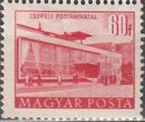 Hungary 1951 Rebuilding Plan-Stamps-Hungary-StampPhenom