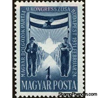 Hungary 1951 Worker and farmer with party flag-Stamps-Hungary-StampPhenom