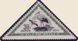 Hungary 1952 Airmails - Birds-Stamps-Hungary-StampPhenom